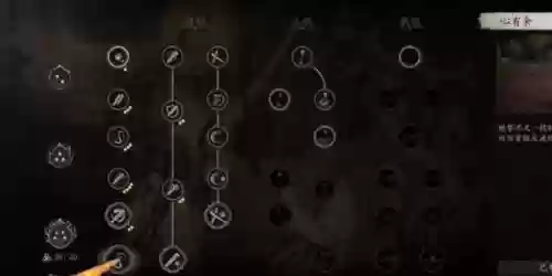 神话2科技技能插图1
