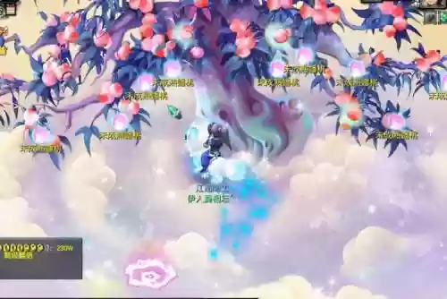 梦幻西游里桃树怎么养插图1