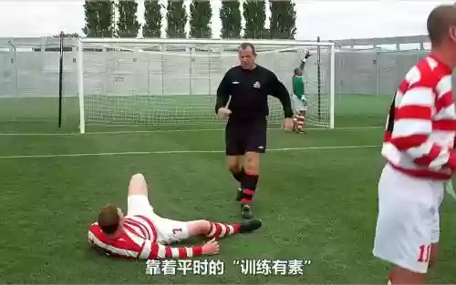 恶等阵容插图1