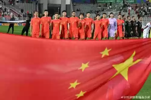 国足最美阵容