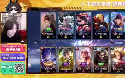 与澜赏金猎手同阵容是谁插图1