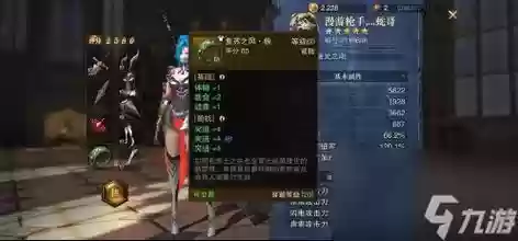 猎魂觉醒纯攻击和暴击武器哪个好插图1