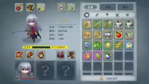城堡传说2魔王觉醒攻略插图