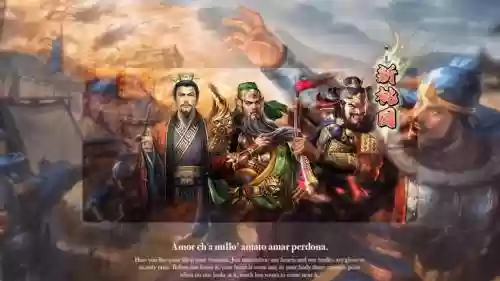关羽开局阵容插图1