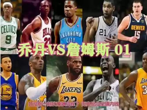1号阵容插图