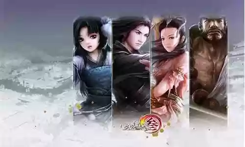 剑侠情缘cd翠烟技能插图