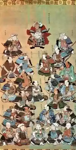 武田阵容插图1
