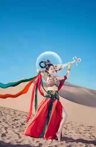 敦煌旅游装备