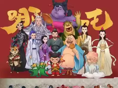 哪吒山海阵容插图1