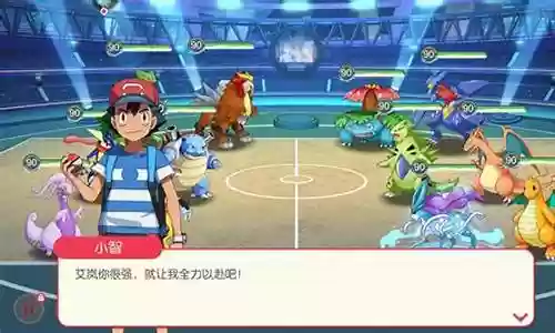 口袋觉醒月神冰队阵容搭配插图