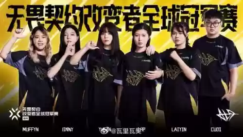 lg摇摆阵容插图1