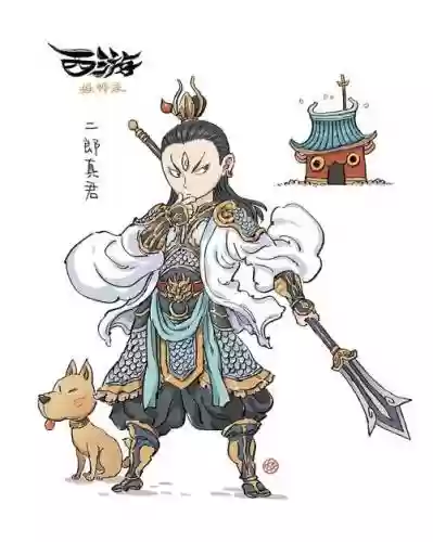 二郎神招狗地狱攻略插图