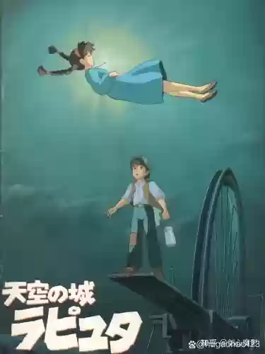 天空之城1.2.9攻略插图
