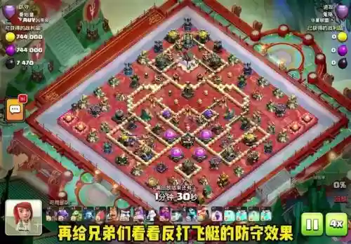 复刻2017阵容插图