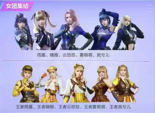 cfmlgd新阵容插图1