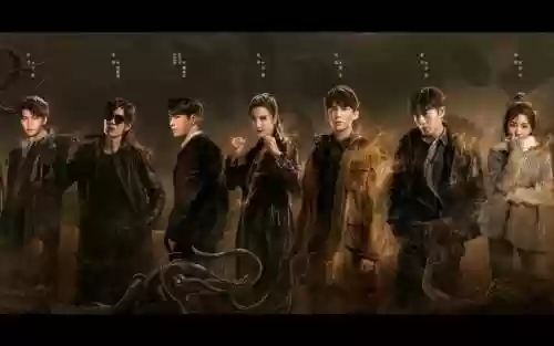 沙海电影阵容插图1