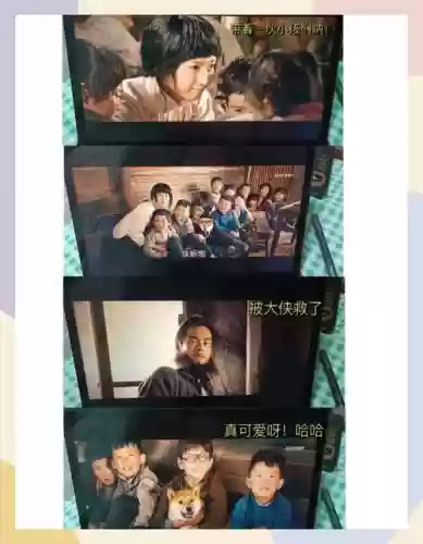 战狼3首发阵容搭配插图