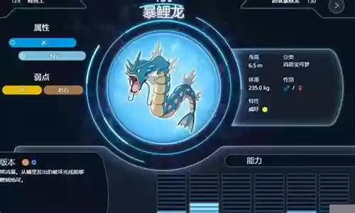 黑石最强打手阵容搭配推荐插图