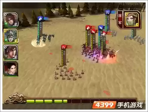 啪啪三国新人攻略插图