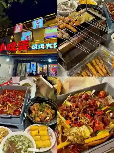 淄博烧烤阵容插图1