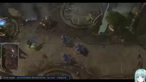 星际争霸战役残酷攻略插图