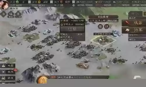 吴枪阵容战法搭配加点攻略插图