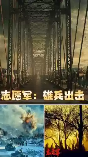 强大影片阵容插图1