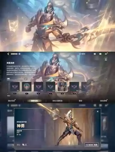 赵信重做技能加成插图