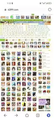4399小游戏攻略秘籍下插图1