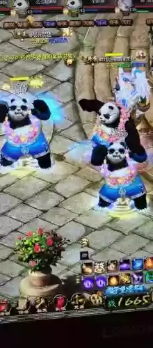 魔域熊猫滚滚的技能插图1