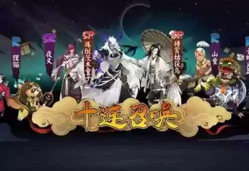 季最佳搭配阵容插图1