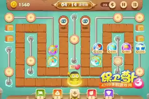 保卫萝卜3攻略码头14关插图