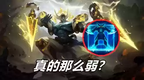 墨子什么技能