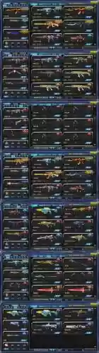 火线精英新武器