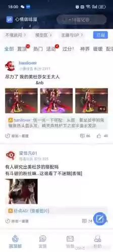 美杜莎团队阵容搭配