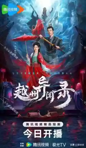静阵容搭配插图