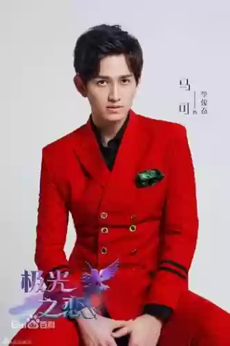 马可新剧阵容插图1