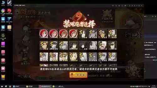 白面具搭配阵容插图1