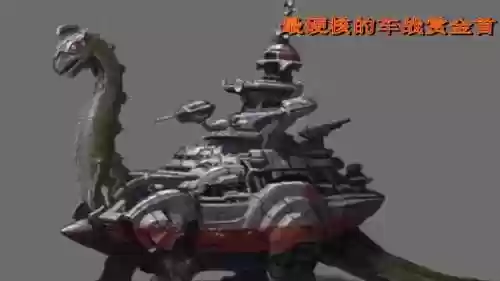 二橙装备插图