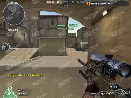cfgp武器价格插图1