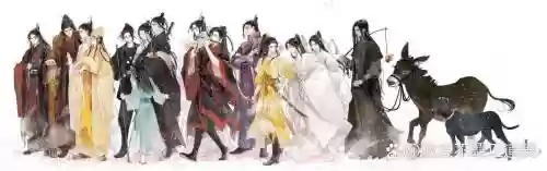 魔道转型阵容