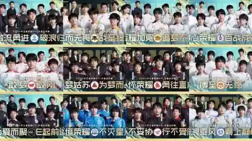 kpl热门阵容插图1
