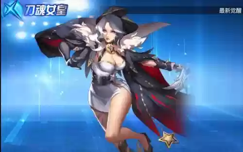 天天炫斗各职业技能搭配