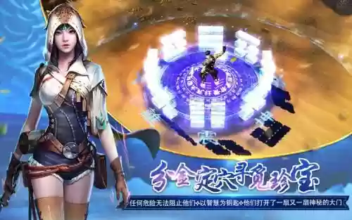 鬼语迷城轮回副本攻略插图1