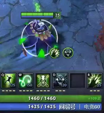 dota2拉比克偷2个技能