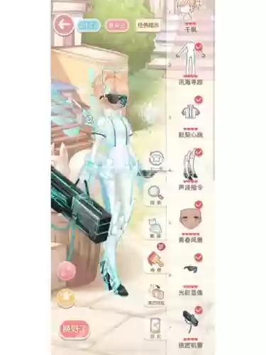 奇迹暖暖完美级的攻略下载
