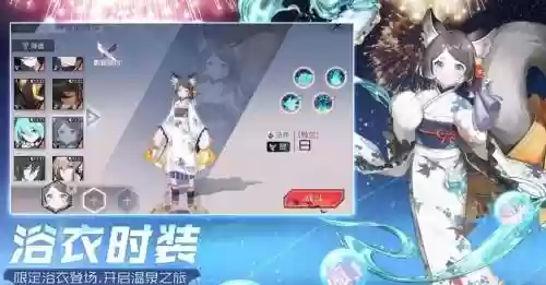 永远的7日之都那些人物好攻略插图