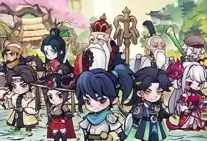 五千年嘉宾阵容搭配插图