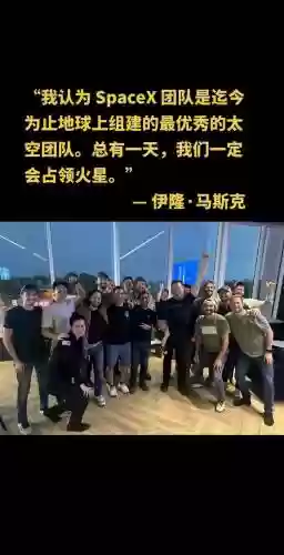 地球x阵容插图1