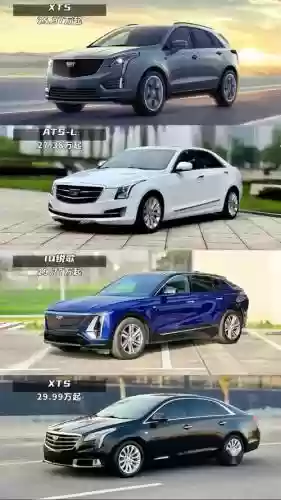 冰凯迪拉克阵容插图